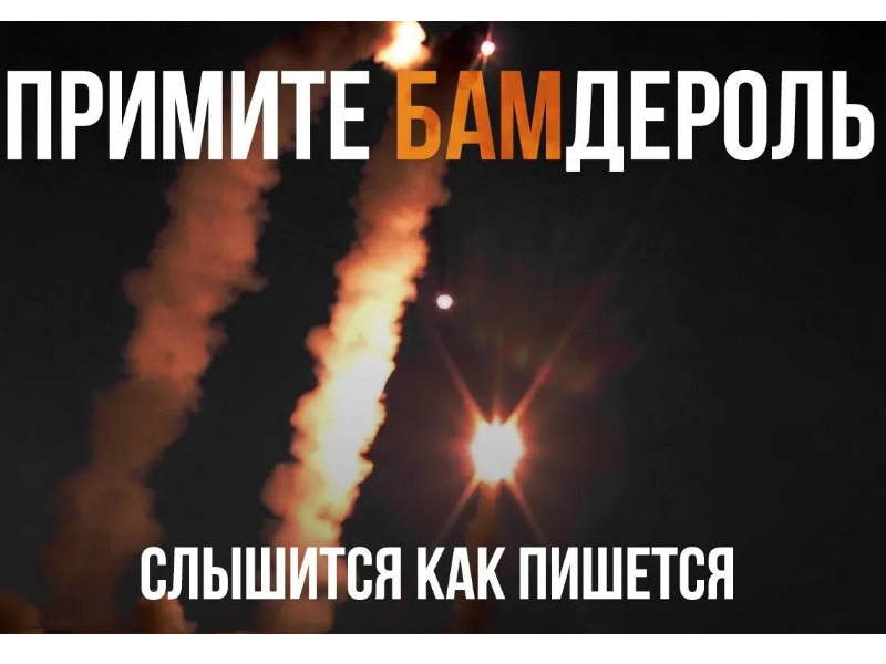 Россия наносит удары по всему ВПК Украины — Минобороны отчиталось о серии групповых ударов