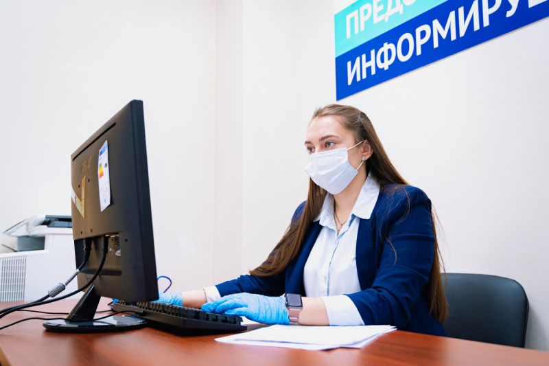 В Югре открылся Центр управления регионом