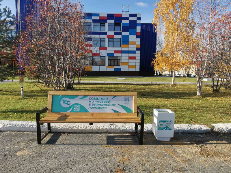 Новые объекты в городе