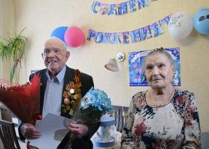  Василию Гайко – 95 лет!