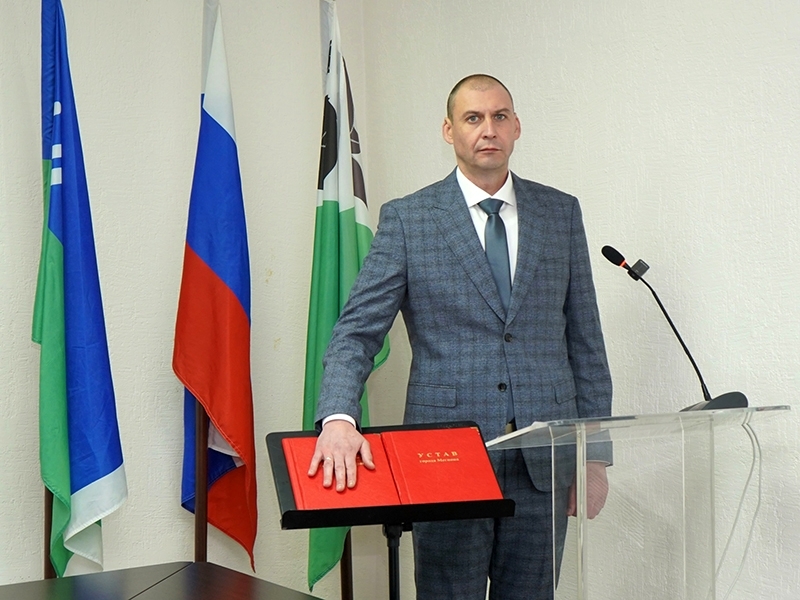 Алексей Владимирович Петриченко вступил в должность главы города Мегиона!