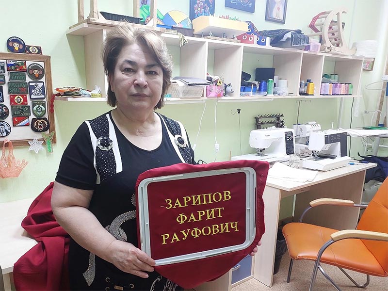 Знамя Победы