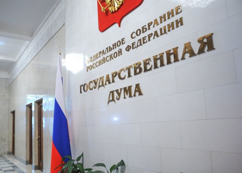 Госдума приняла закон о штрафах за хамство чиновников