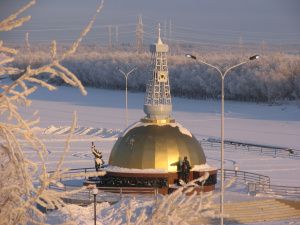 С Днем геолога!