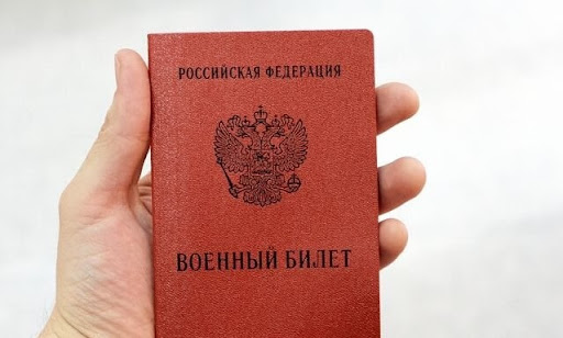 Информация для граждан, желающих заменить «срочную службу» альтернативной гражданской службой (АГС)