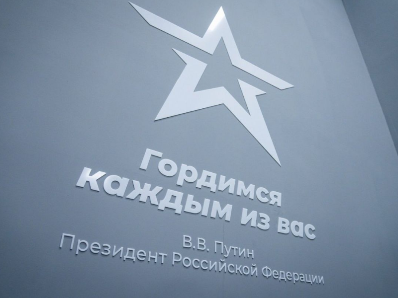 Жители Хакасии и Карелии выбирают Югру для службы по контракту