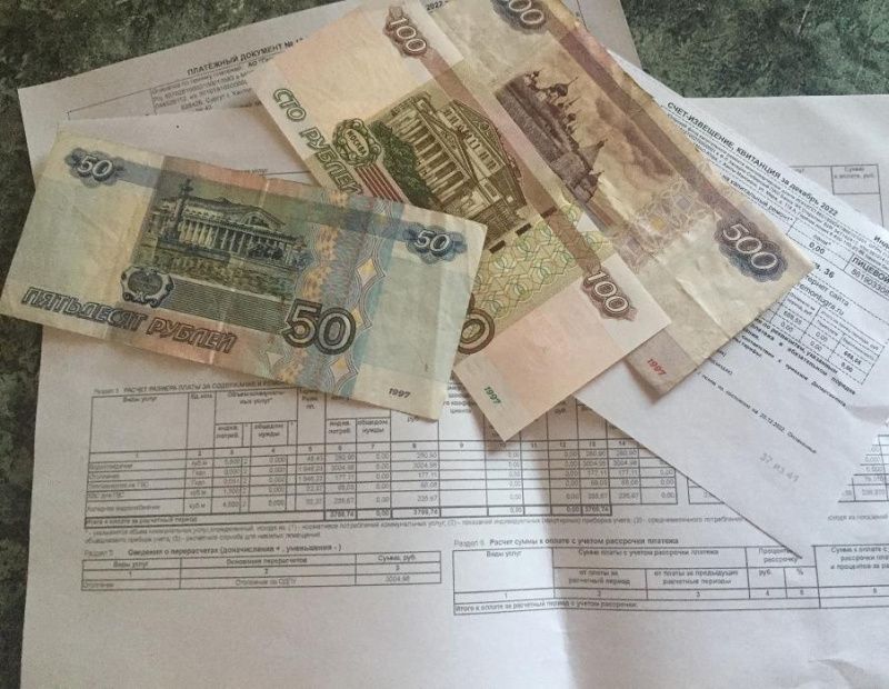 Что изменилось в нашей жизни с 1 декабря?