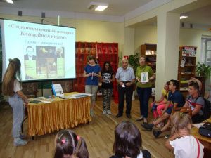 Мегионцы могут принять участие в викторине по произведениям Даниила Гранина