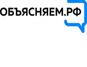 Частичная мобилизация