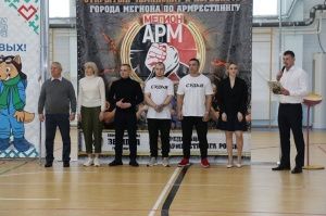 Открытое Первенство и Чемпионат города по армрестлингу прошло в Мегионе