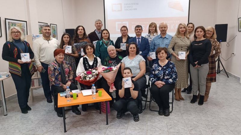 «Гранатовое дерево» в Мегионе