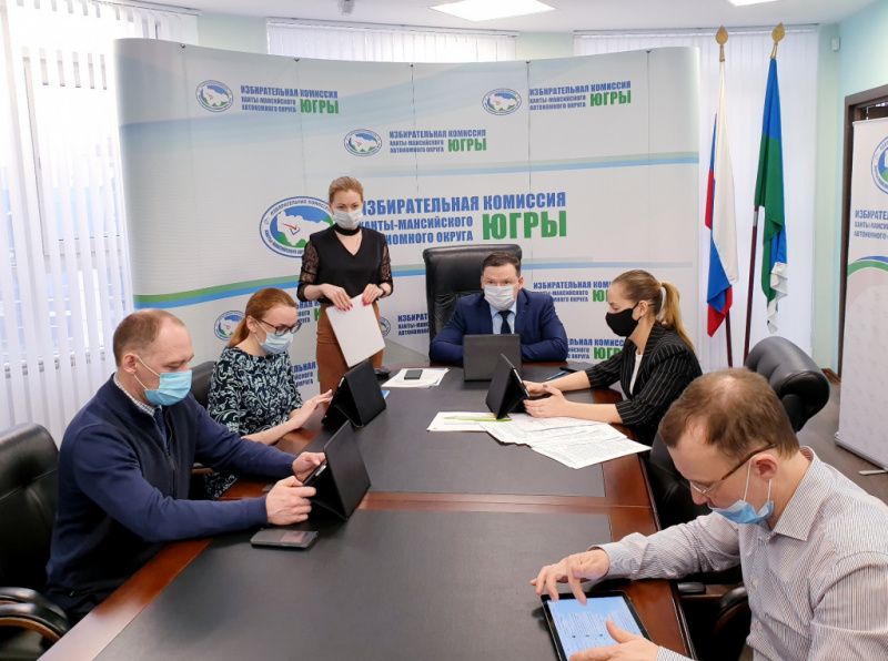 Избирательная комиссия Югры обнародовала сведения о регистрации избранных кандидатов по итогам Больших выборов