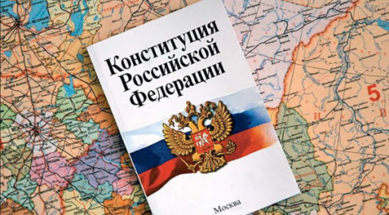Какая поправка к Конституции,, самая важная?
