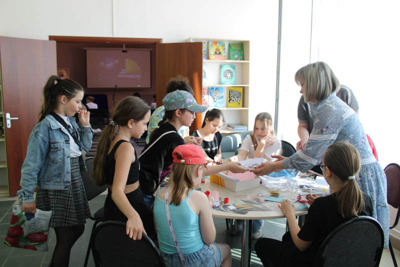 Место притяжения