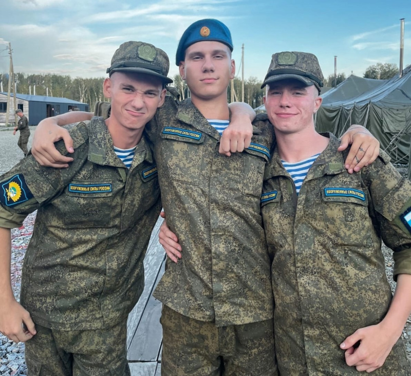 Гордость и опора