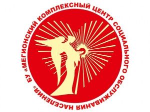 Информация для граждан в возрасте 65 лет и старше