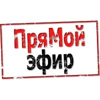 О городе, комфортном для проживания. В «прямом эфире» - глава Мегиона Олег Дейнека