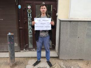 Справедливость восторжествовала!