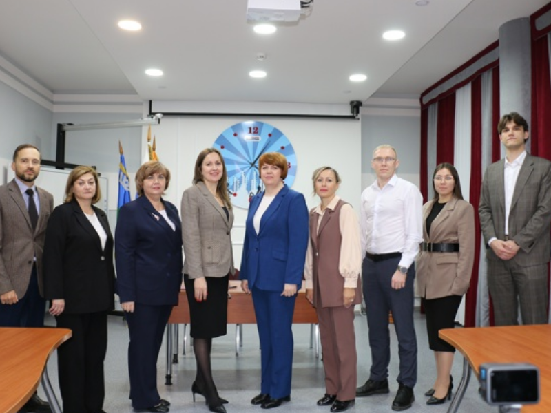 Сотрудничество ради будущего