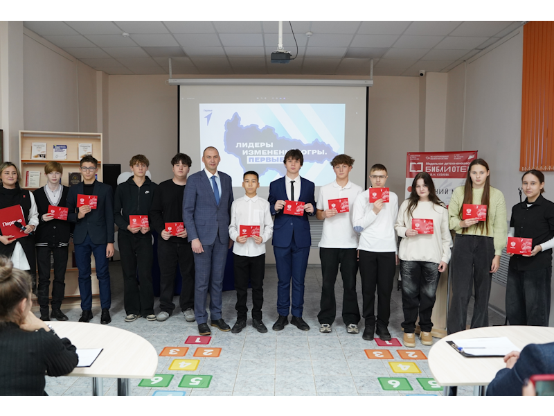 Мегион выбрал своих лидеров изменений