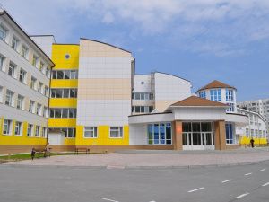 Об участии обучающихся школ города Мегиона в региональном этапе Всероссийской олимпиады школьников в 2021-2022 учебном году