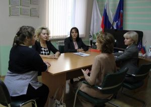 Женское движение