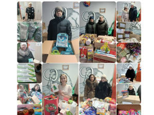 Путь добра: вся актуальная информация о сборе гумпомощи в Мегионе в социальных сетях