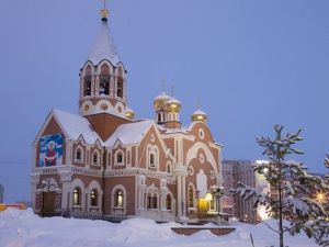 С Крещением Господним!