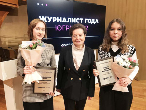 Юные журналисты – победители!