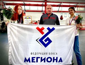 Успехи воспитанниц мегионской школы бокса