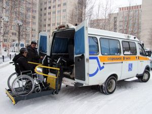 Сервисы для повышения комфортности жизни маломобильных групп населения