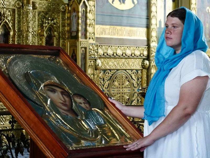 Человек веры