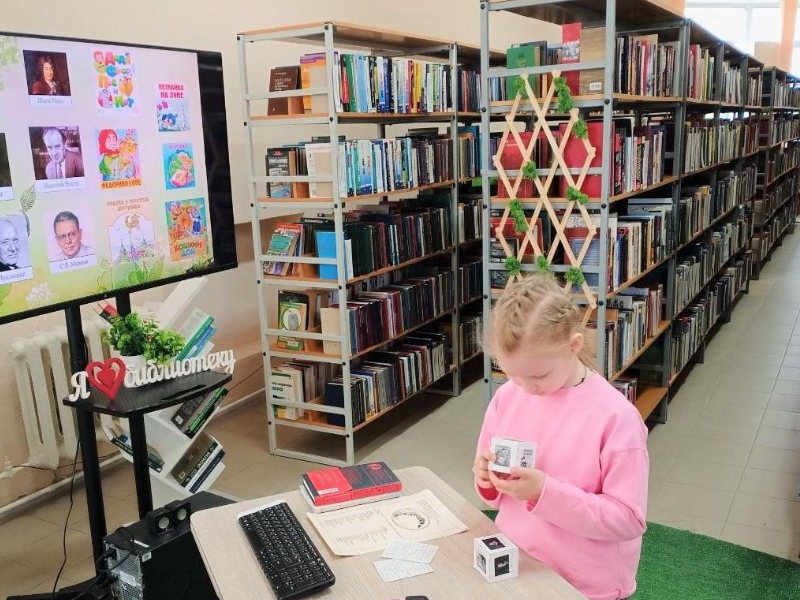 Центральная городская библиотека Мегиона готовится к масштабному преобразованию