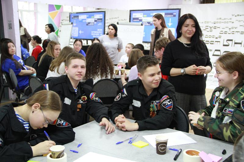 Cтратегическая сессия