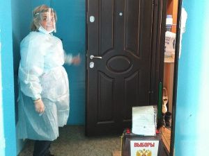 Более 1500 мегионцев изъявили желание проголосовать на дому за поправки в Конституцию РФ