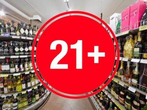 Совфед выступил за повышение возраста продажи алкоголя до 21 года