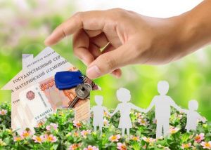 275 семей Югры потратили материнский капитал на строительство или реконструкцию дома в 2022 году