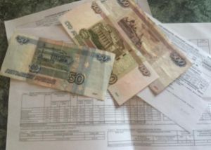 Что изменилось в нашей жизни с 1 декабря?