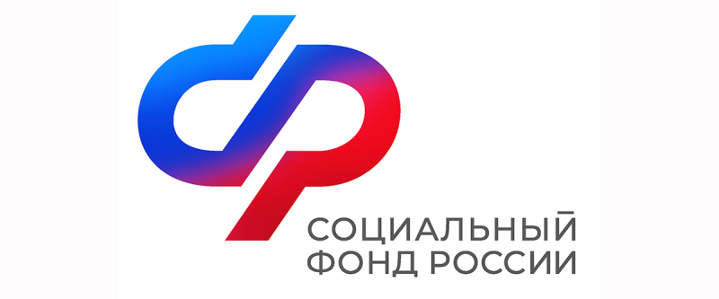 Региональное Отделение СФР выплатит жителям Югры остатки материнского капитала до 10 тысяч рублей
