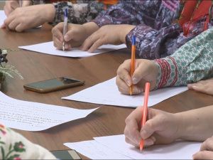 Мегионцы приглашаются к участию в окружном «Антикоррупционном диктанте»