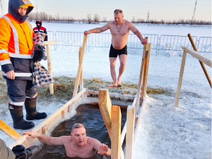 Крещение Господне