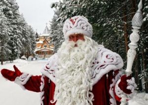 День рождения Деда Мороза
