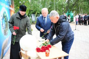 Мегионцы против террора! 
