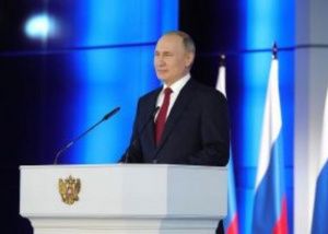 Президент России выступит с посланием Федеральному Собранию