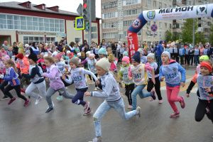  «Кросс нации – 2019».  Все на старт!