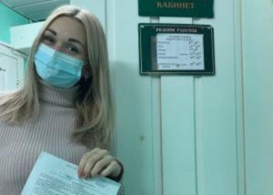 "Мы вместе против ковида"