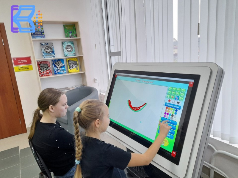 «Библиотека–территория возможностей» 