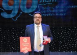 Уважаемые читатели!  Дорогие коллеги!   Сегодня, 13 января, отмечается День российской печати! 