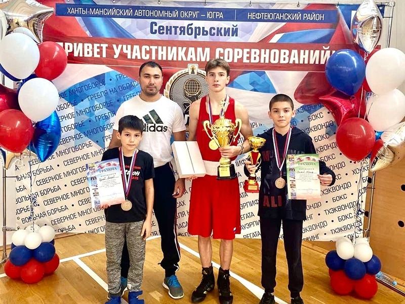 Мегионские боксёры успешно начали новый сезон