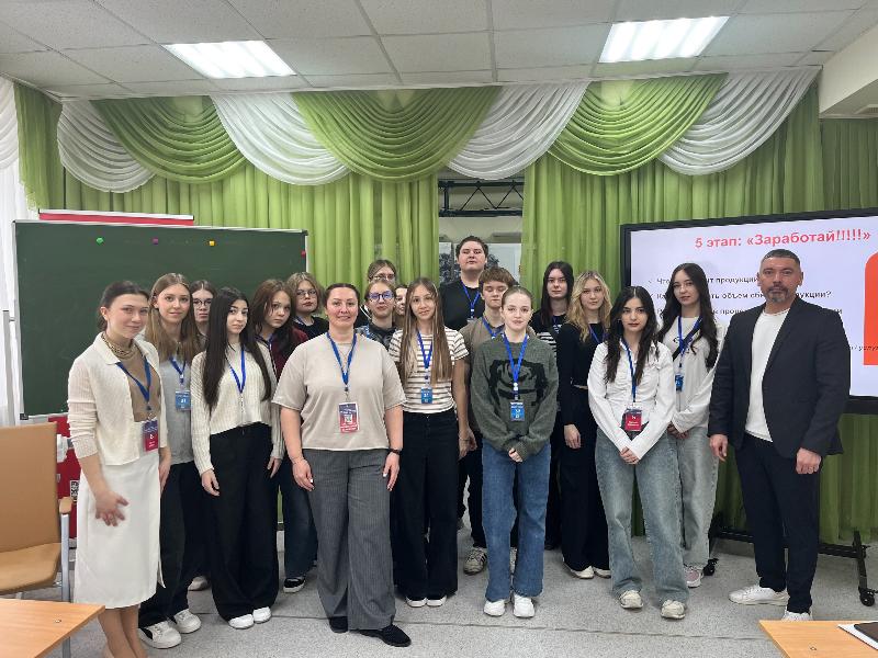 Начало большого пути